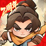 小小英雄 ICON