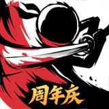 忍者必须死3 ICON