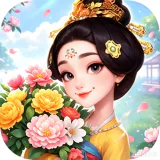 我的花园世界 ICON